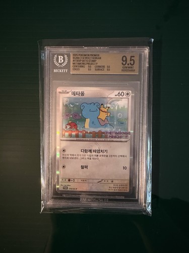 Beckett bgs 2025 pokémon - bgs,